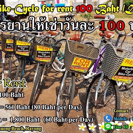באן פה Rayong Condochain By Rainbow מראה חיצוני תמונה